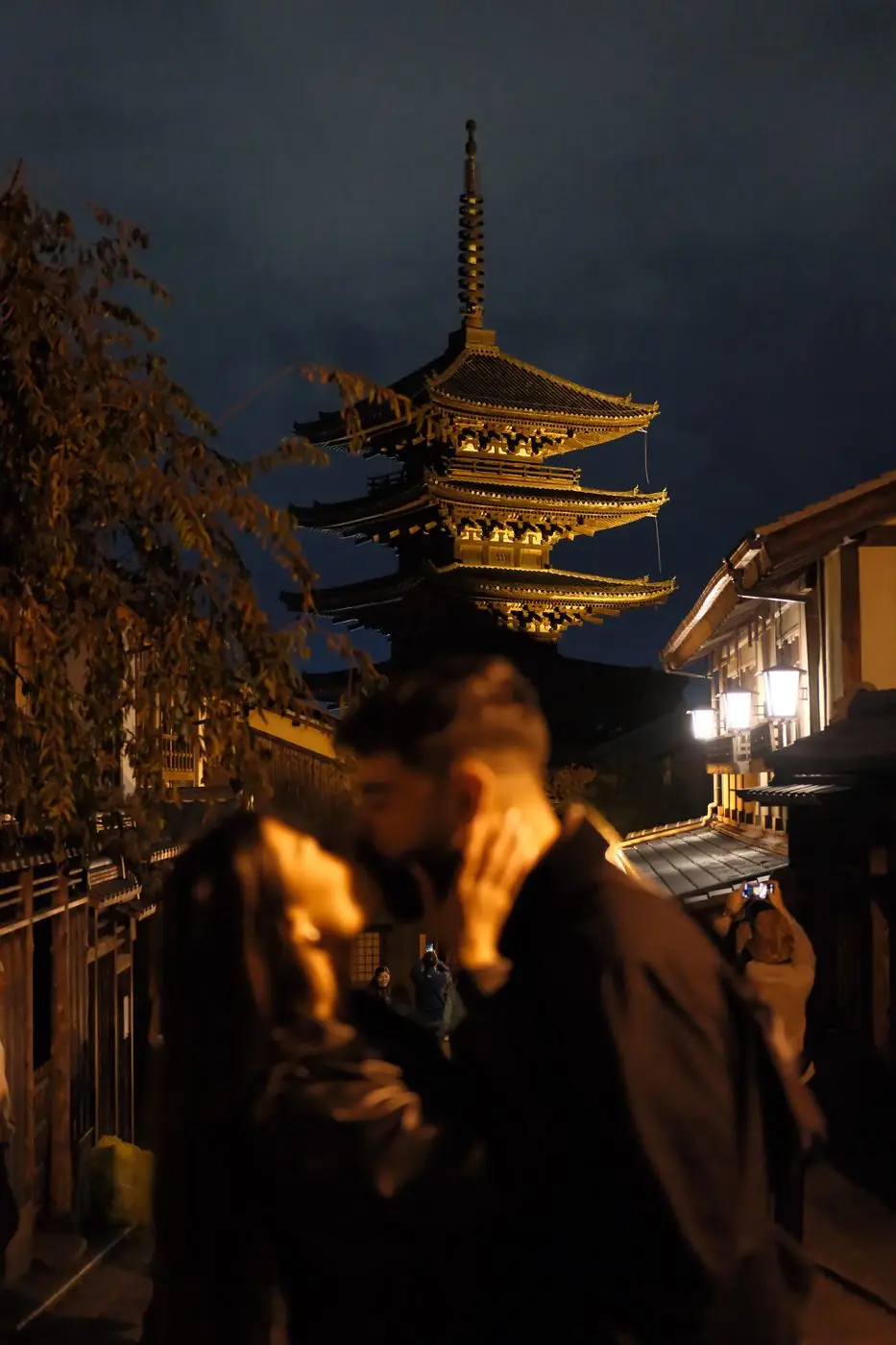 Japan — Kyoto Rituals